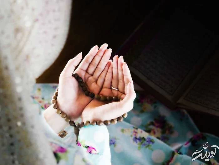 دعای روز یازدهم ماه رمضان با ترجمه  دعای روز یازدهم ماه رمضان